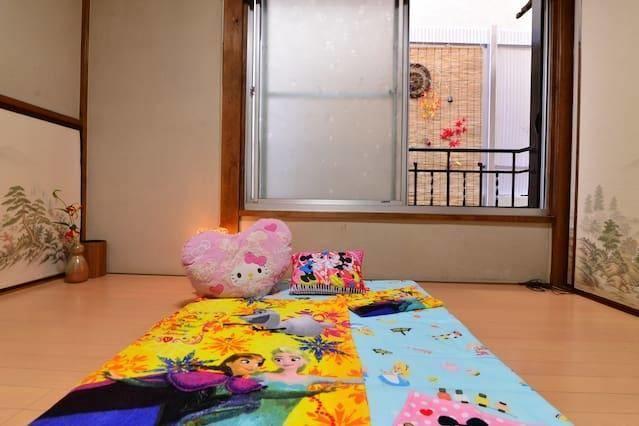 Suzuki1 Apartment In Tokyo Ngoại thất bức ảnh