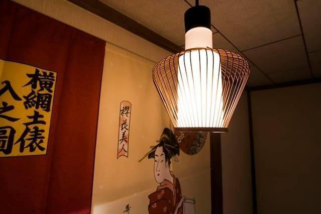 Suzuki1 Apartment In Tokyo Ngoại thất bức ảnh